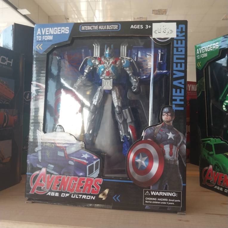 اکشن فیگور اپتیموس پرایم (تبدیل‌شونده) مدل Transformers 5 – ارتفاع 22 سانتی‌متر