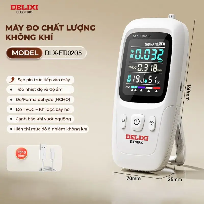 دستگاه اندازه‌گیر کیفیت هوا DELIXI ELECTRIC