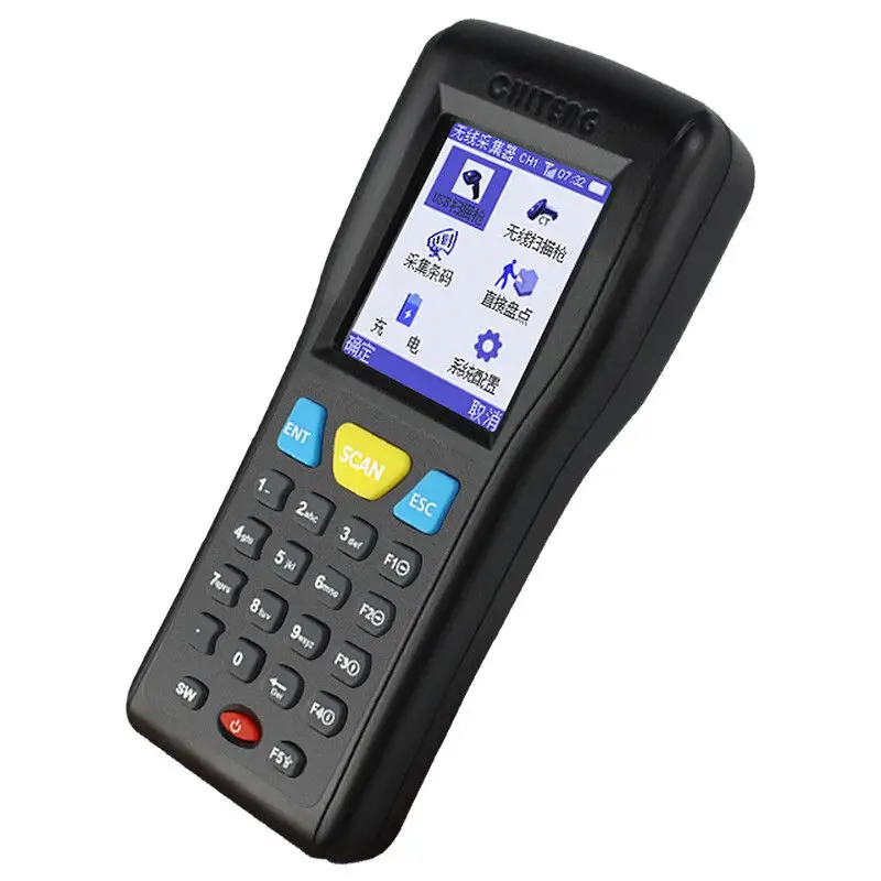 اسکنر بارکد ERP مدل CT1000