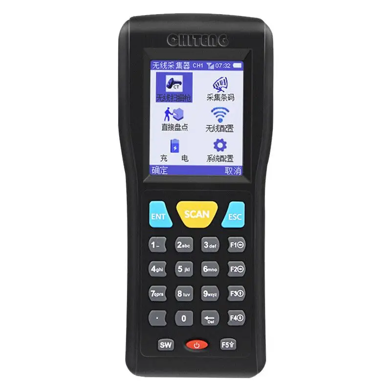 اسکنر بارکد ERP مدل CT1000