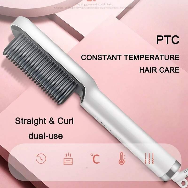 برس حرارتی صاف کننده حرارتی مو FH909 با کنترل دما