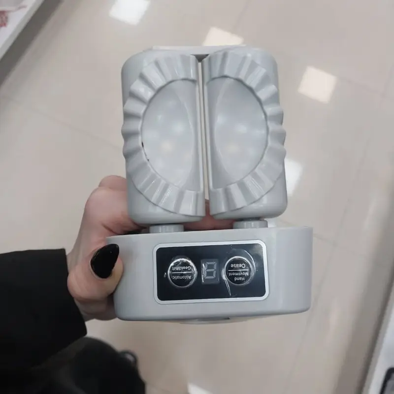 پیراشکی ساز با صفحه دیجیتال YG-878