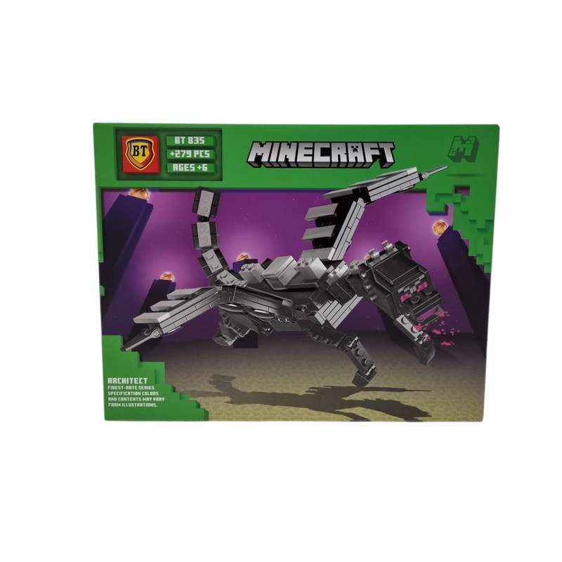 لگو و اکشن فیگور ماینکرفت دراگون Minecraft مدل 279 تکه وارداتی
