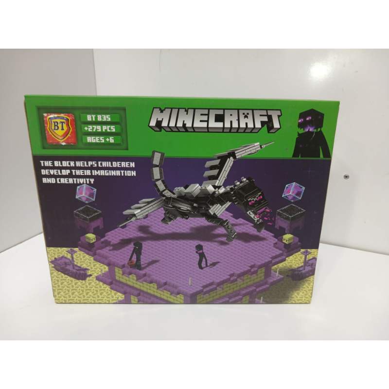 لگو و اکشن فیگور ماینکرفت دراگون Minecraft مدل 279 تکه وارداتی