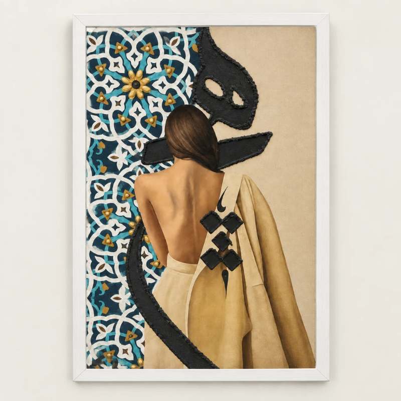 تابلو بوم طرح «هیچ» کار شده و برجسته سایز 40 × 60
