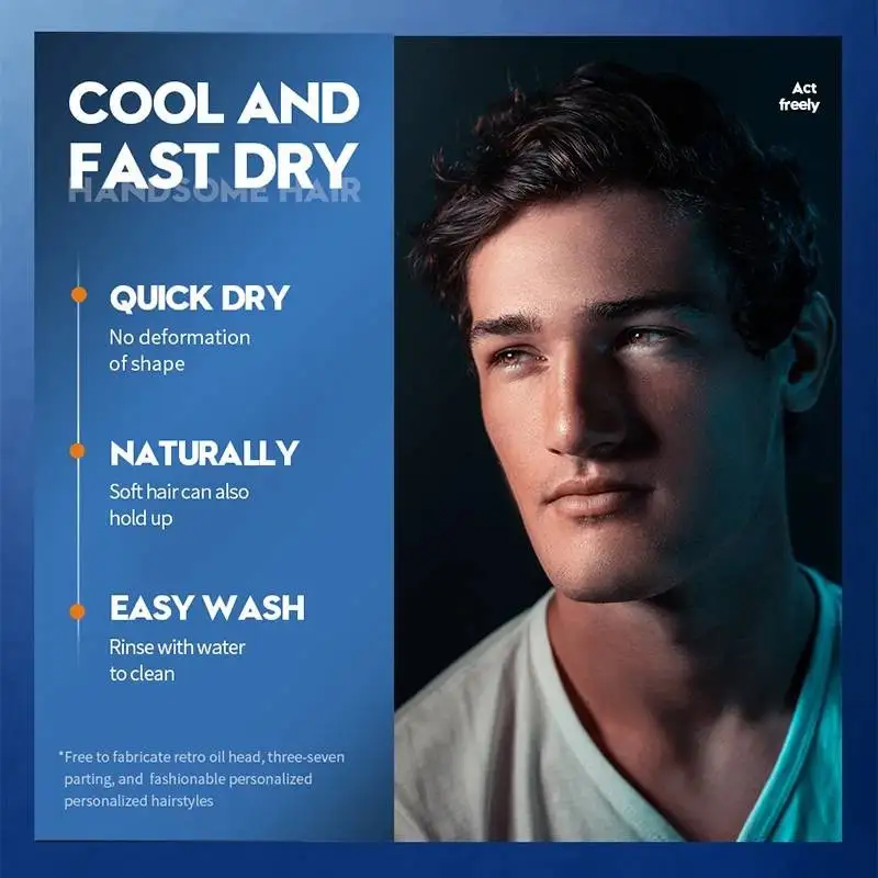 ژل حالت دهنده مو و ریش سادور مدل Cool Styling حجم 280 میلی‌لیتر