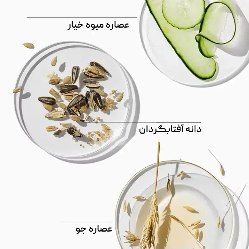 کرم آبرسان 100 ساعته کلینیک حجم 125 میلی لیتر