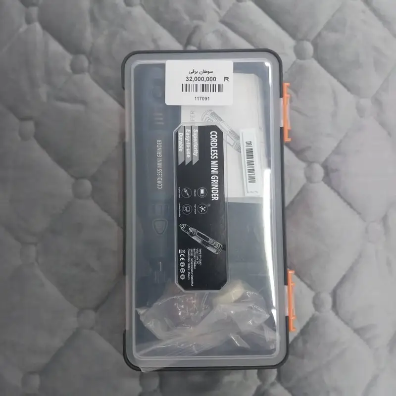 مجموعه سوهان شارژی فرز مینیاتوری YWBL-WH