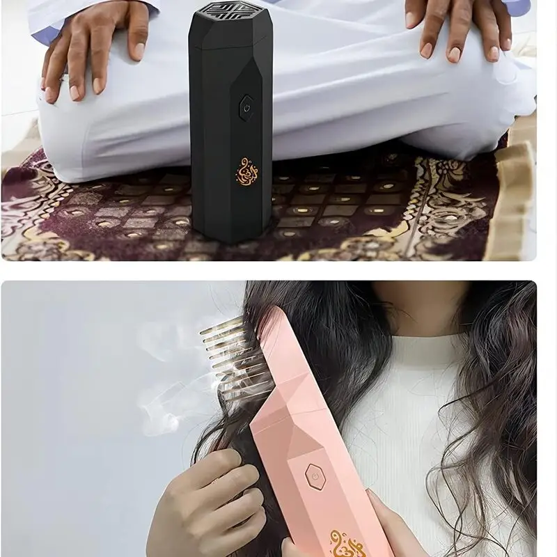 عودسوز برقی و خوشبو کننده مو | دستگاه عودسوز USB شارژی مخصوص بخور عربی و مو | مناسب خانه و سفر