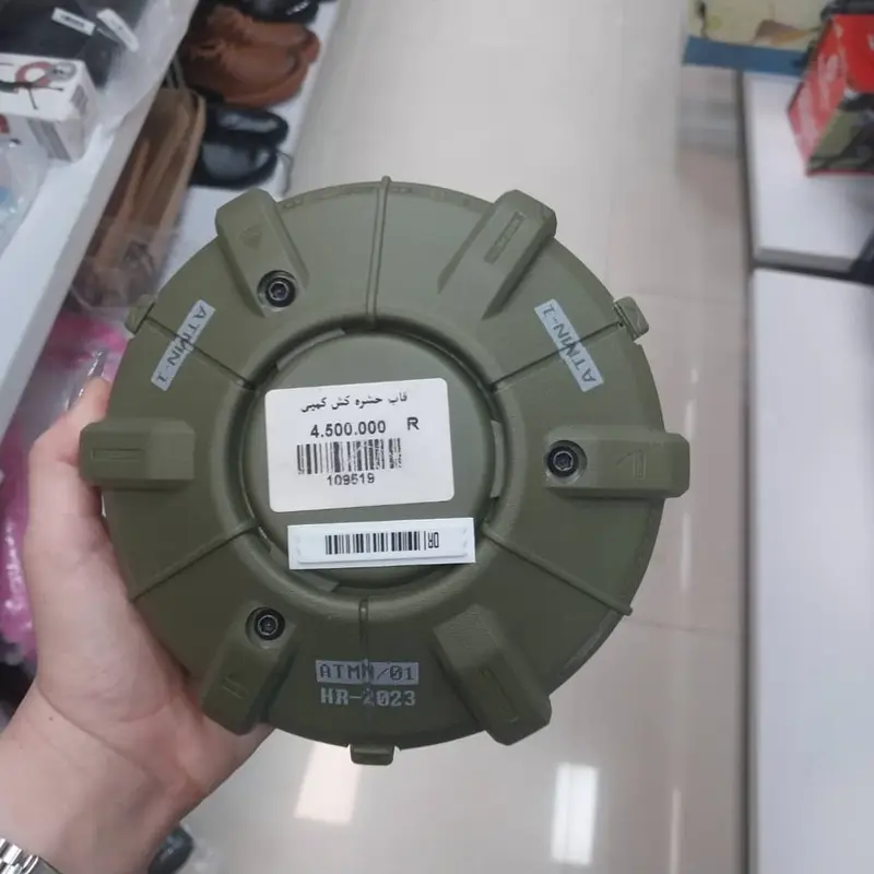 جا حشره‌کش LayLax Tactical Mosquito Trap – نگهدارنده حشره‌کش مقاوم، مناسب کمپینگ و فضای باز | ضد پشه حرفه‌ای