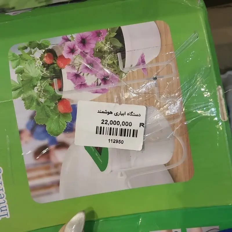 سیستم آبیاری خودکار تایمردار ZTJCY برای گلدان‌های خانگی | مناسب 12 گلدان، قابل استفاده در بالکن، تراس و مسافرت