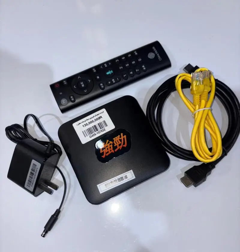 اندروید باکس CM311-1SA با کیفیت 4K | تبدیل تلویزیون معمولی به اسمارت تی‌وی