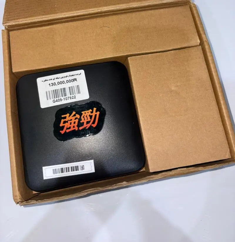 اندروید باکس CM311-1SA با کیفیت 4K | تبدیل تلویزیون معمولی به اسمارت تی‌وی