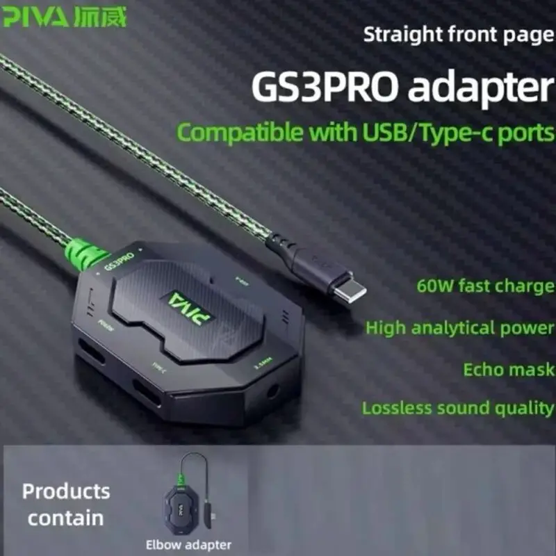 کابل PIVA GS3 PRO-Z  چهار در یک Type-C | پشتیبانی از شارژ 60 وات و صدای 32 بیت | کابل AUX، USB و هدفون Type-C