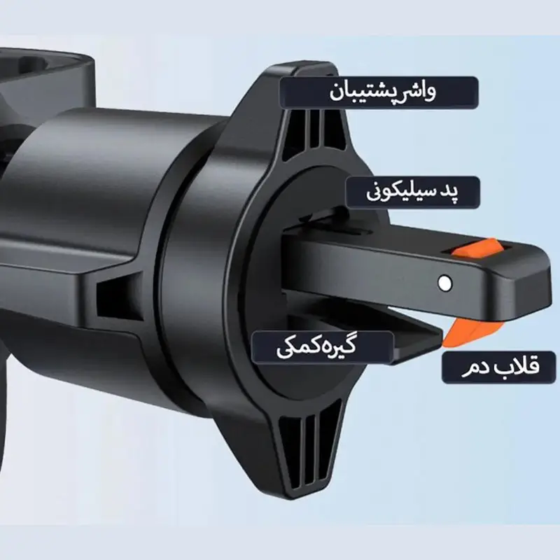 هولدر رنگ مشکی Baseus Car Mount Metal Age
