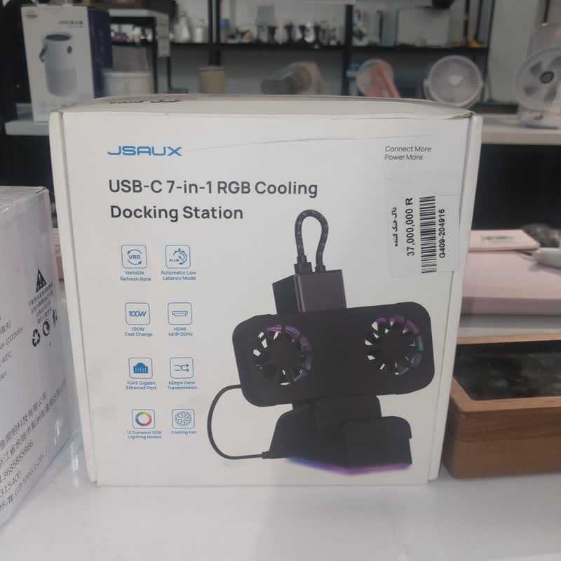 داک خنک کننده از برند JSAUX