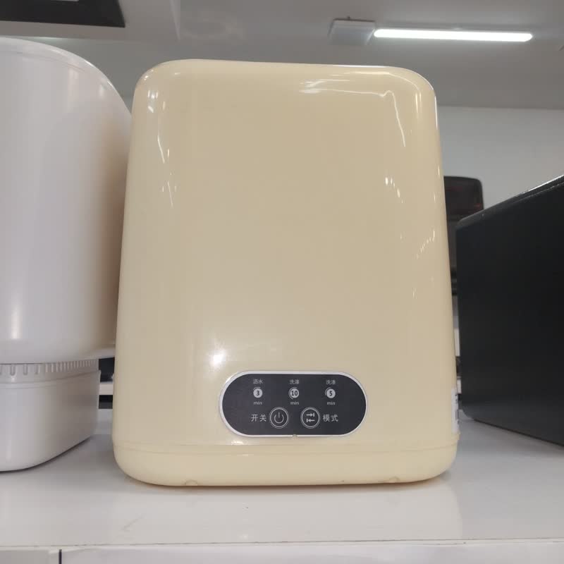 مینی واش لباس اورجینال