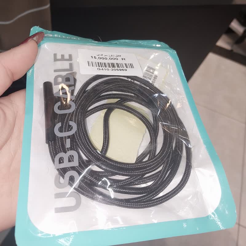 کابل شارژ سر فیس از برند ELECJET مدل SU55