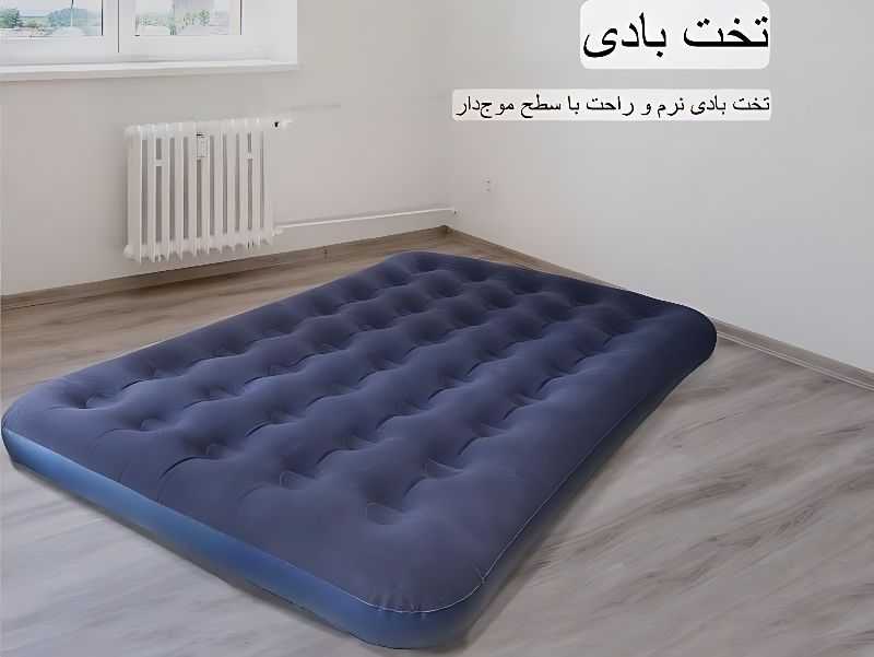 تخت و تشک بادی دو نفره با طراحی ارگونومیک leesooy