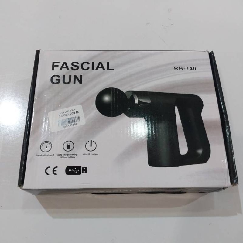 ماساژور تفنگی RH-740 | ماساژور ضربه‌ای عضلات با باتری قوی و طراحی ارگونومیک