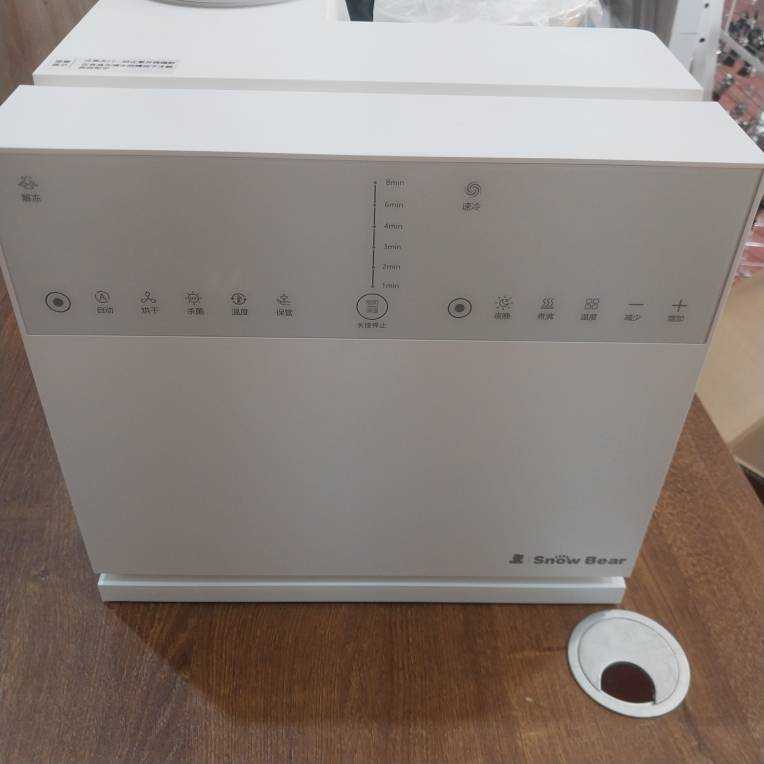 استریل‌کننده شیشه شیر  Snow beart با ظرفیت‌های مختلف - مناسب برای سلامتی کودک