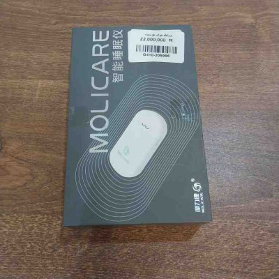 دستگاه خواب هوشمند Molicare مدل MI-I010 | خواب آرام، زندگی سالم‌تر
