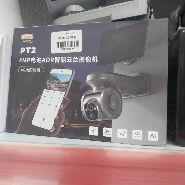 دوربین مداربسته 4G حرفه‌ای PT2 4MP با هوش مصنوعی، دید در شب و باتری 18000mAh