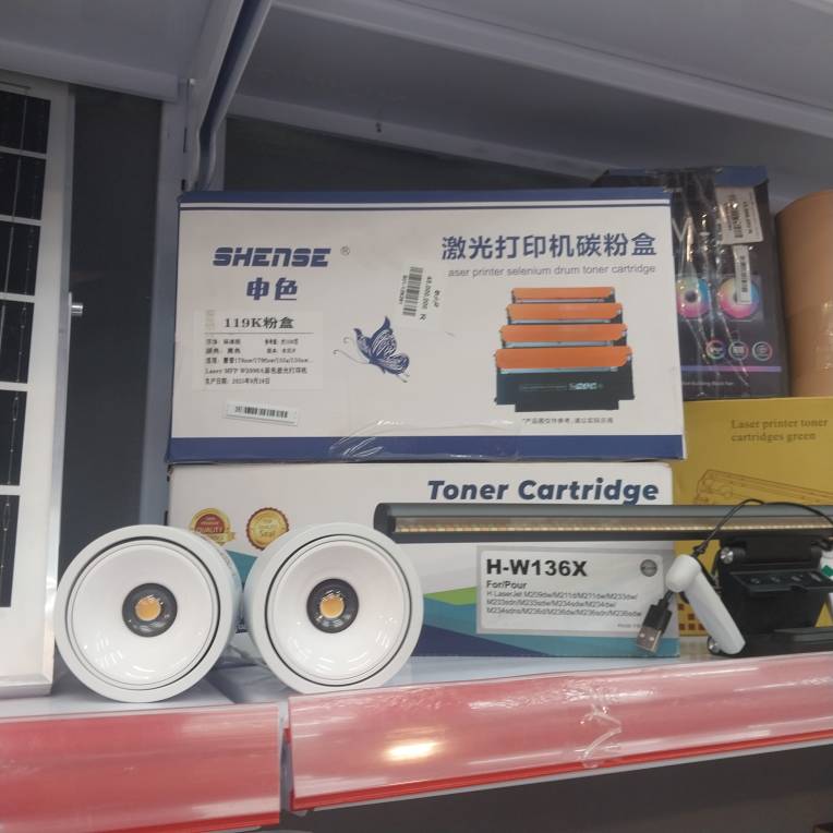 کارتریج لیزری مشکی SHENSE مدل H‑W136X